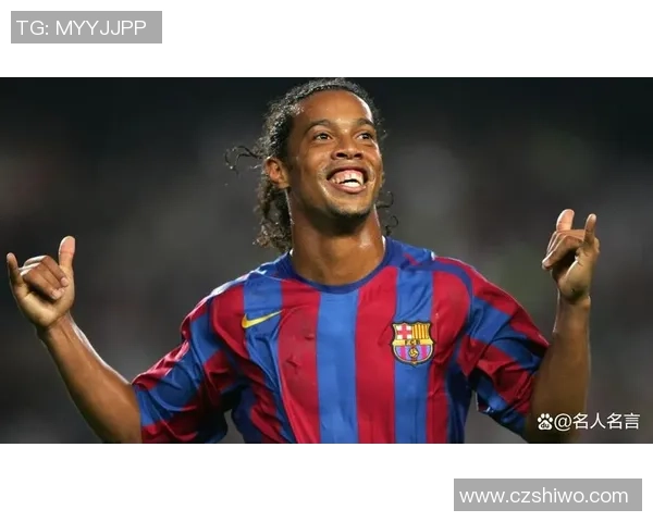 巴西足球传奇巨星盘点：十大顶级球员的辉煌成就与历史影响