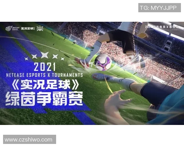 足球球星妖人崛起绿茵赛场技惊四座荣耀征程 足球球星妖人崛起绿茵赛场技惊四座荣耀征程