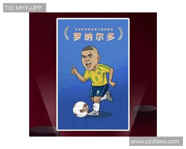 意大利足球传奇球星漫画集:从贝卢斯科尼到因西涅的辉煌历程 意大利足球传奇球星漫画集:从贝卢斯科尼到因西涅的辉煌历程