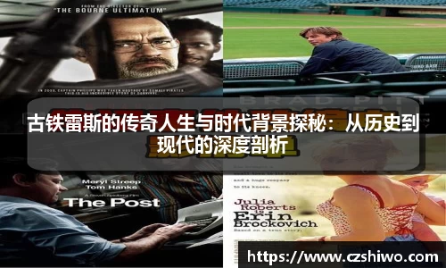 SG官网