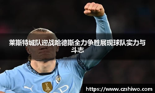 SG官网