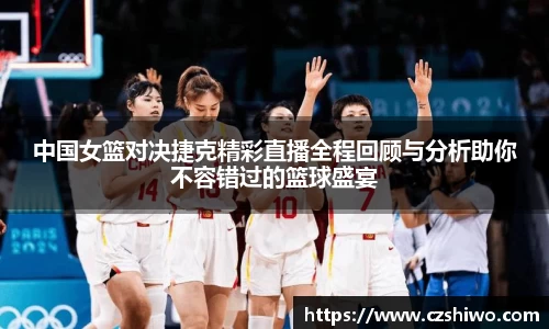 SG胜游官网