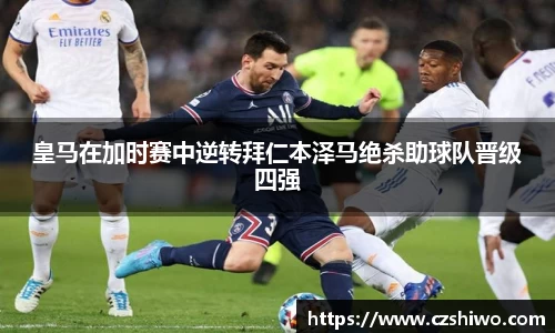 SG胜游