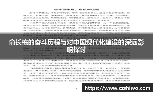 SG官网