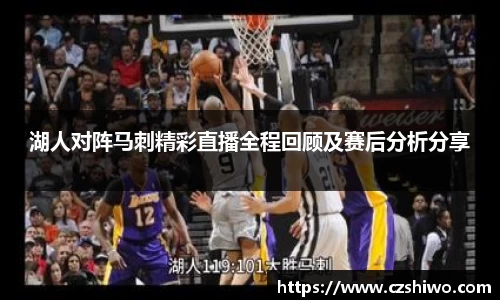 胜游官网