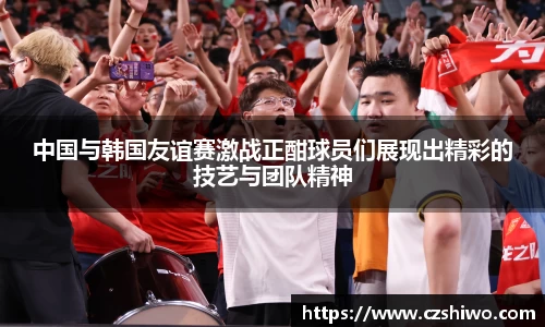 SG胜游官网