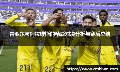 SG胜游官网