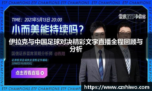 SG胜游官网