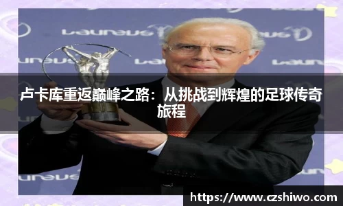 SG官网