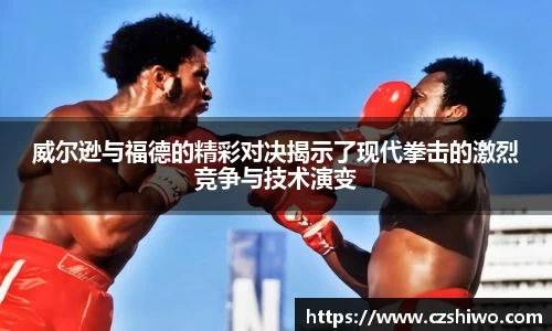 胜游官网