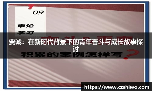 胜游官网