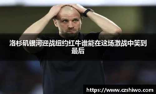 SG官网