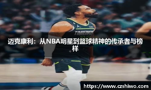 胜游官网