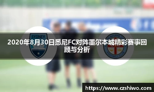SG胜游官网