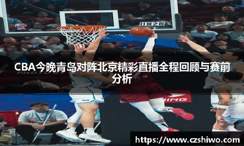 SG胜游