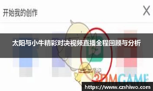 SG官网