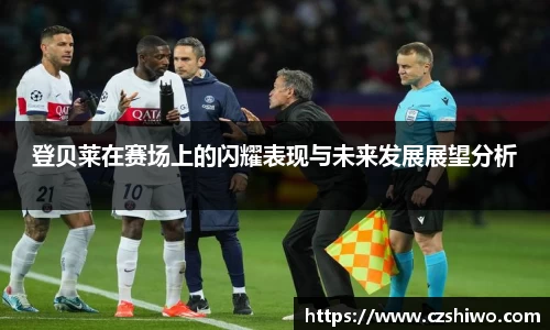 SG胜游