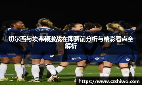 SG胜游官网