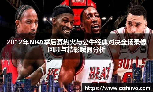 SG胜游