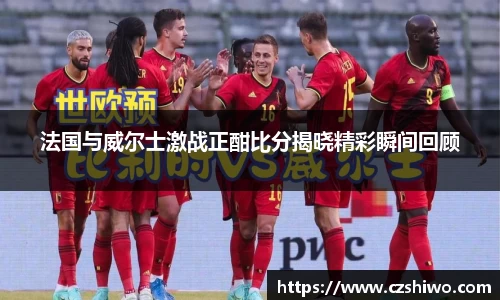 SG胜游官网