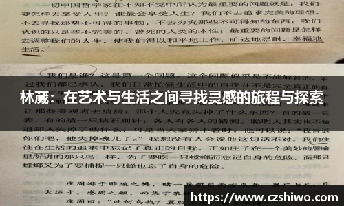 SG胜游