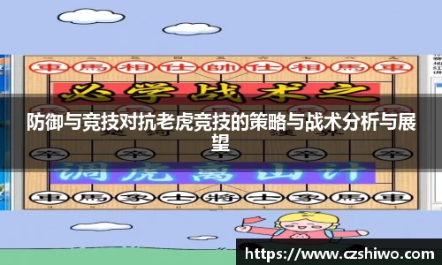 SG胜游