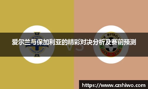 SG胜游官网