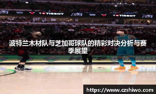 SG胜游