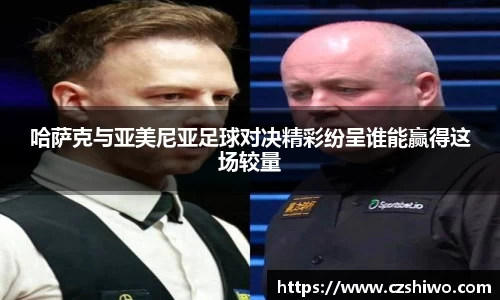 SG官网