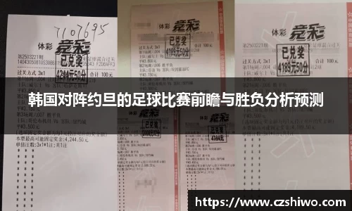 SG胜游官网