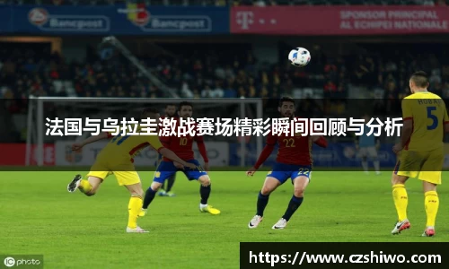 SG胜游官网