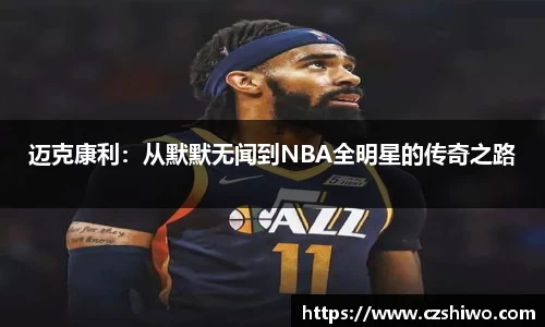 SG官网