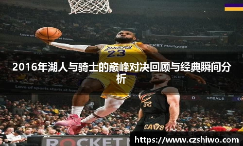 SG官网
