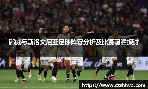 SG官网
