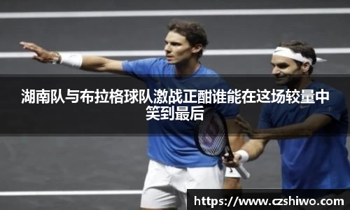 SG胜游官网