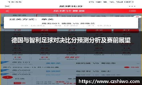 SG官网