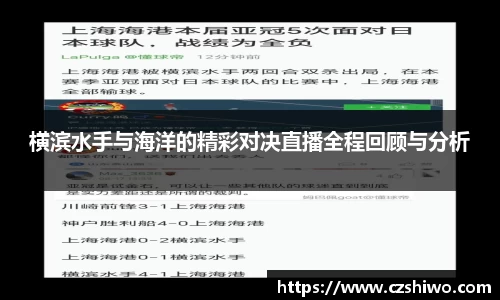 SG胜游官网