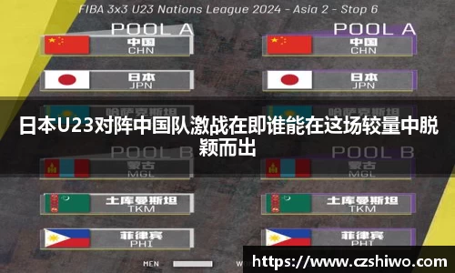SG胜游官网