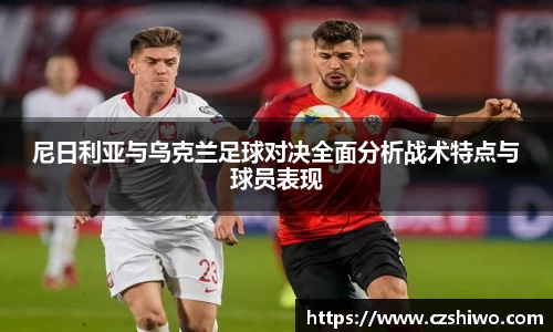 SG胜游