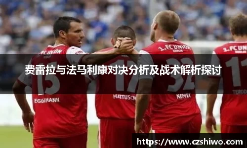 SG胜游官网