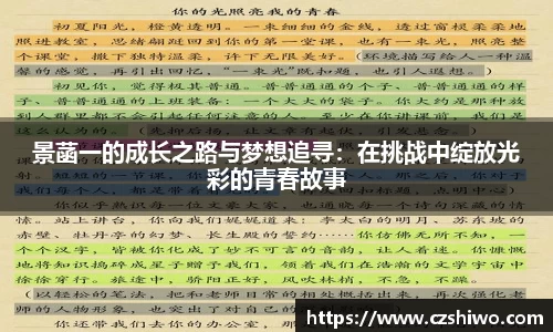 SG胜游