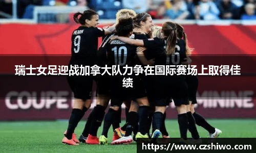 SG胜游官网