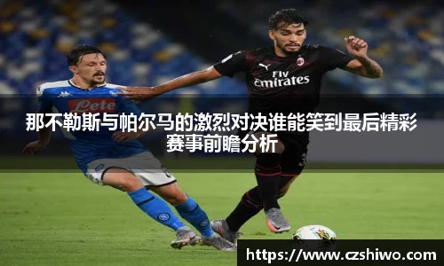 SG胜游官网