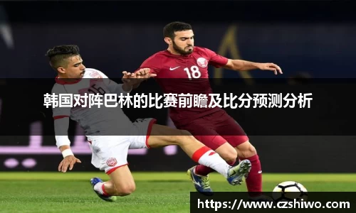 SG胜游官网