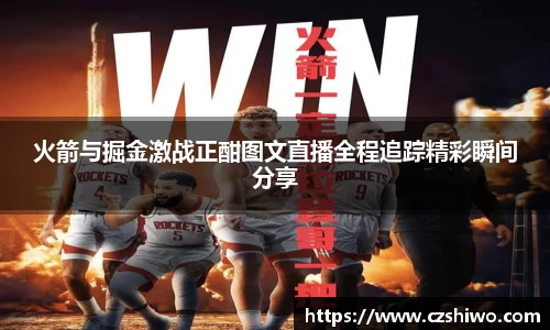 SG胜游官网
