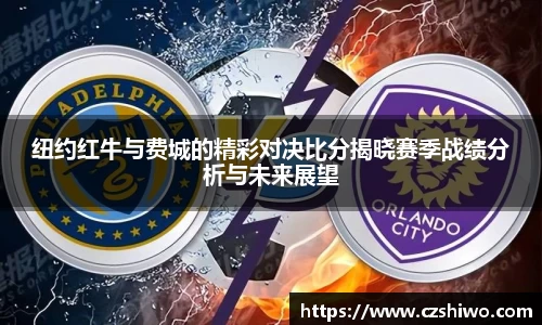 SG胜游