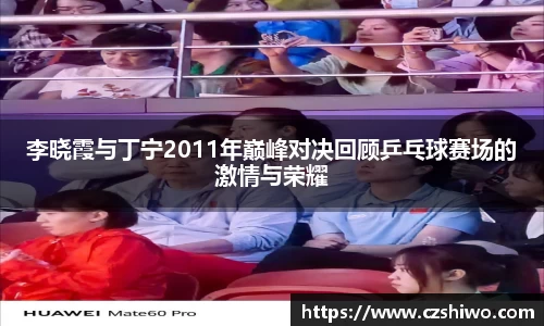 SG胜游官网
