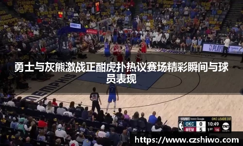 SG胜游