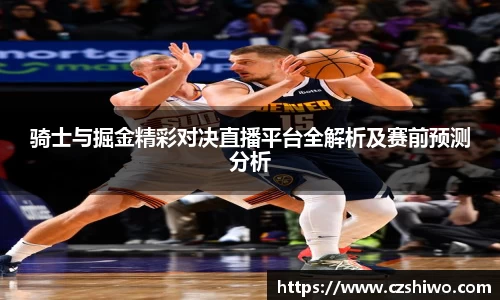 SG官网